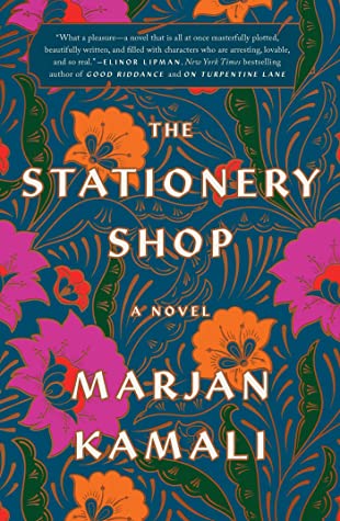 The Stationery Shop [of Tehran], Marjan Kamali
