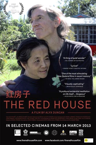 The red house